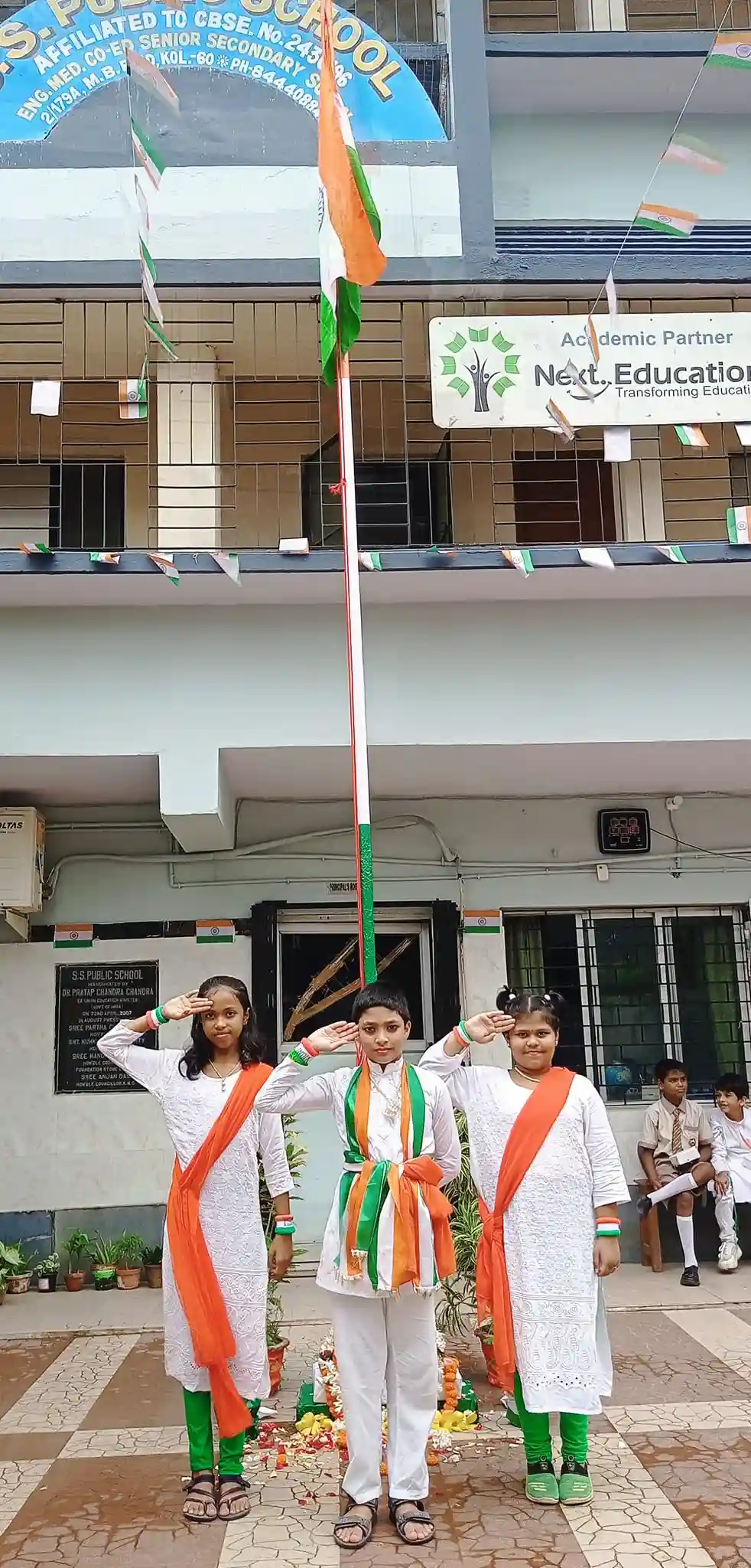 SS Public School campus photo 10 of 14 — Behala