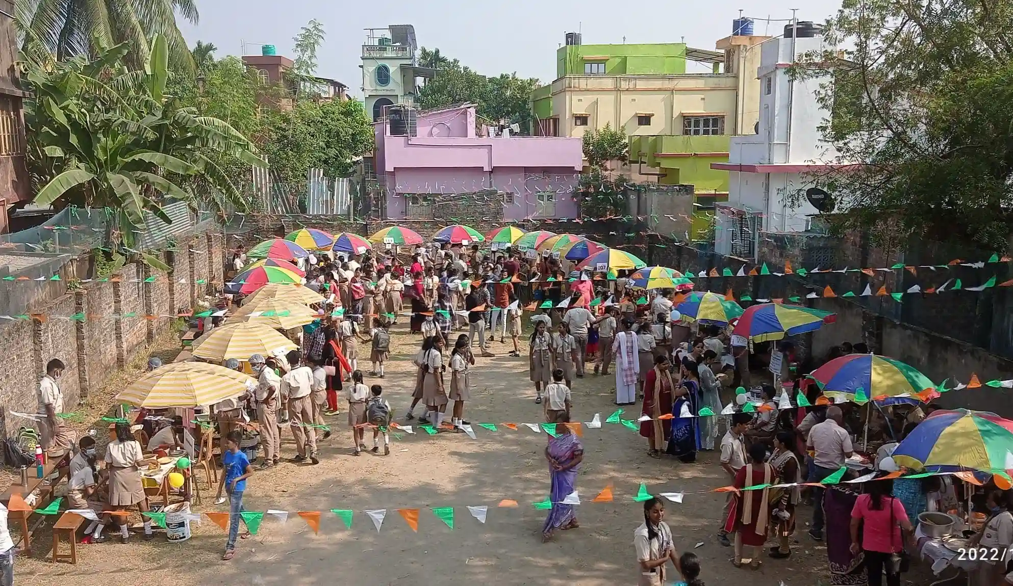 SS Public School campus photo 2 of 14 — Behala