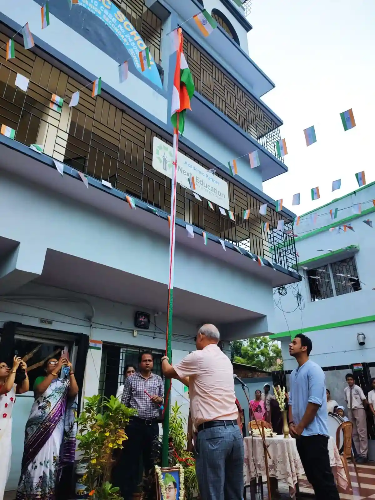 SS Public School campus photo 11 of 14 — Behala