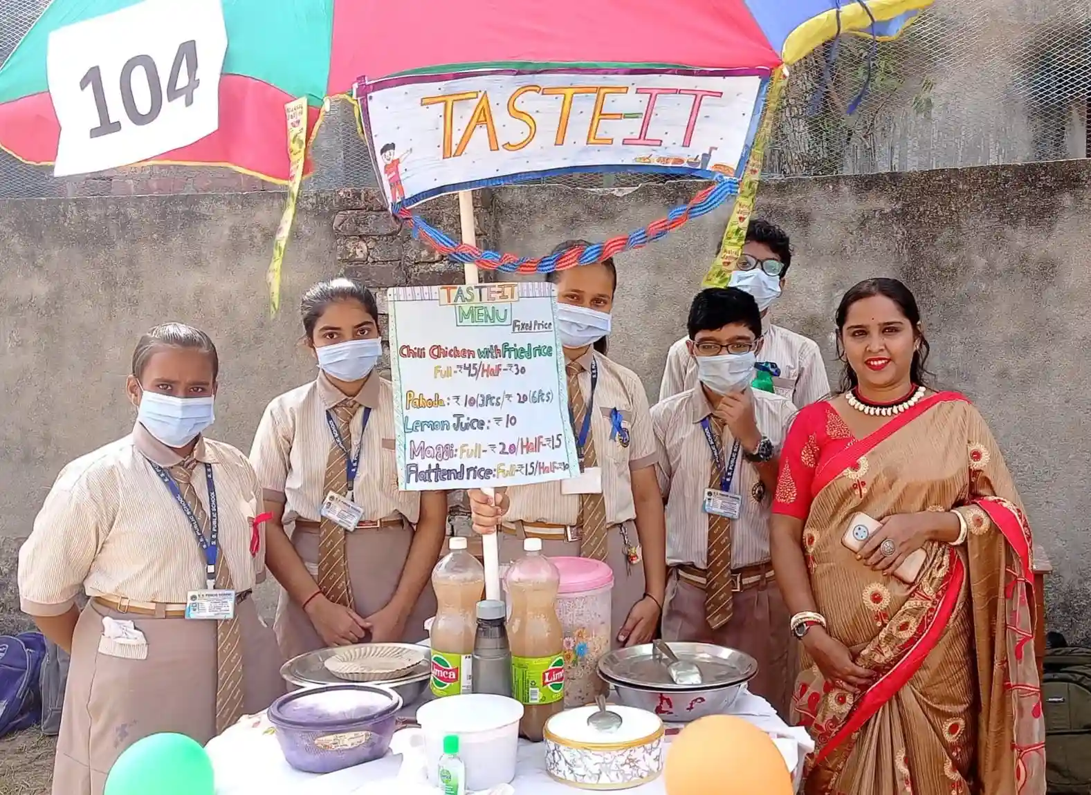 SS Public School campus photo 7 of 14 — Behala