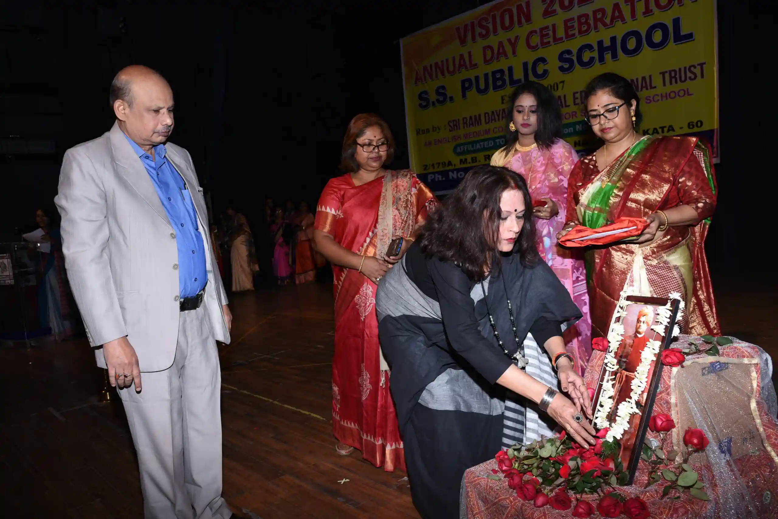 SS Public School campus photo 5 of 14 — Behala
