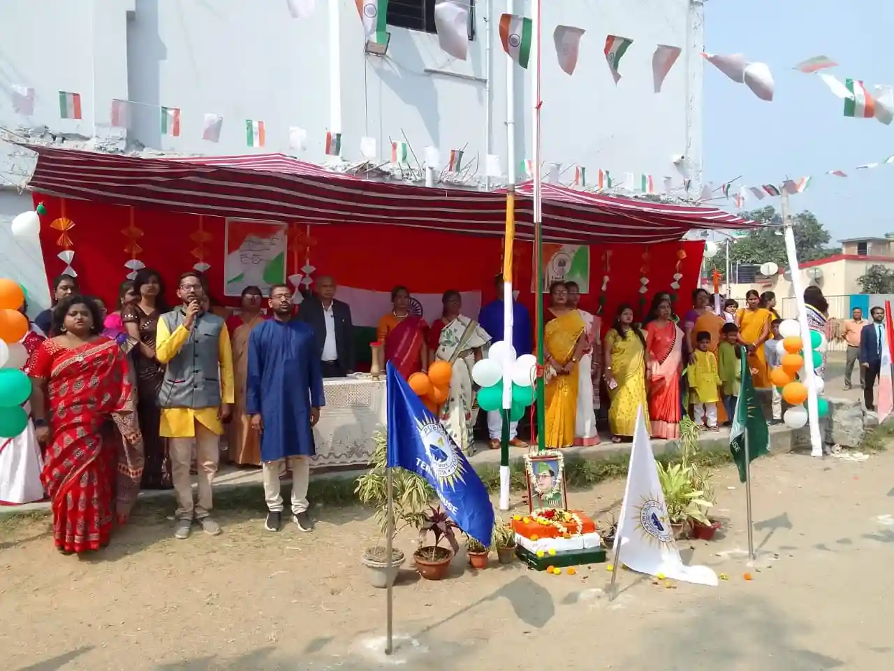 SS Public School campus photo 14 of 14 — Behala