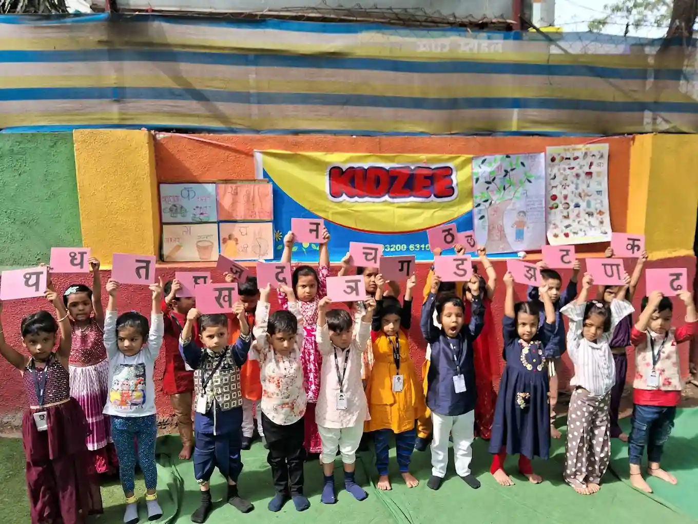 Kidzee campus 5