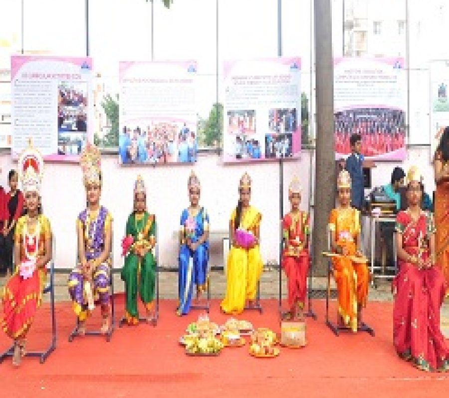 Federal Public School (ICSE) 2