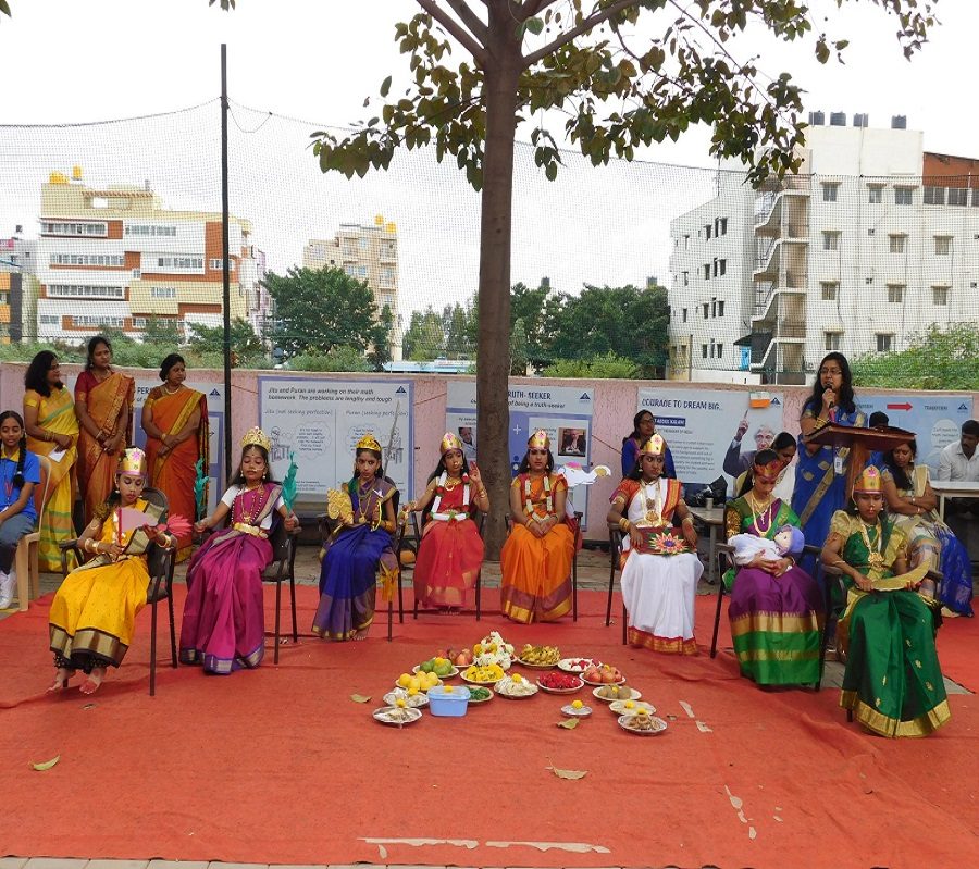 Federal Public School (ICSE) 5