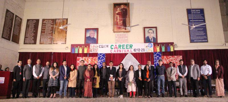 Colonel Satsangi's Kiran Memorial Public School campus photo 13 of 29 — Delhi