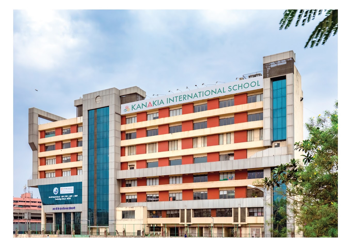 Kanakia International School 2
