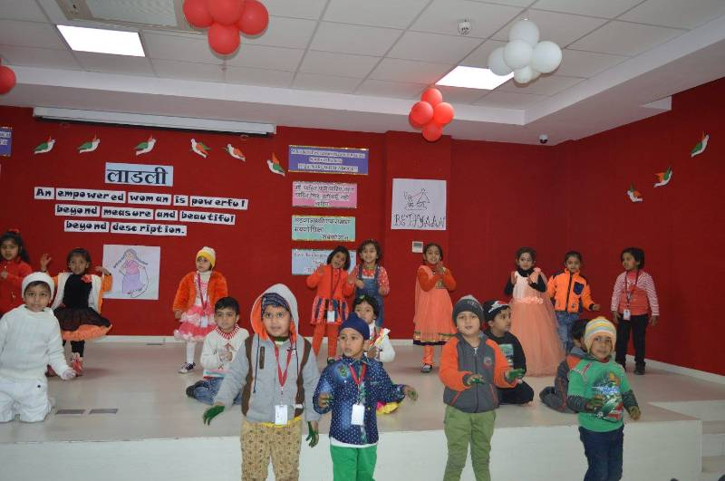 SRS International School 13