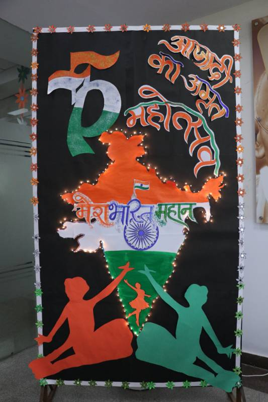 SRS International School 21