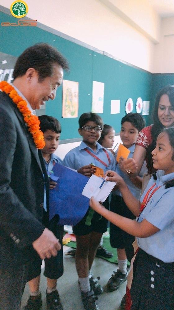 Delhi International School Edge 16