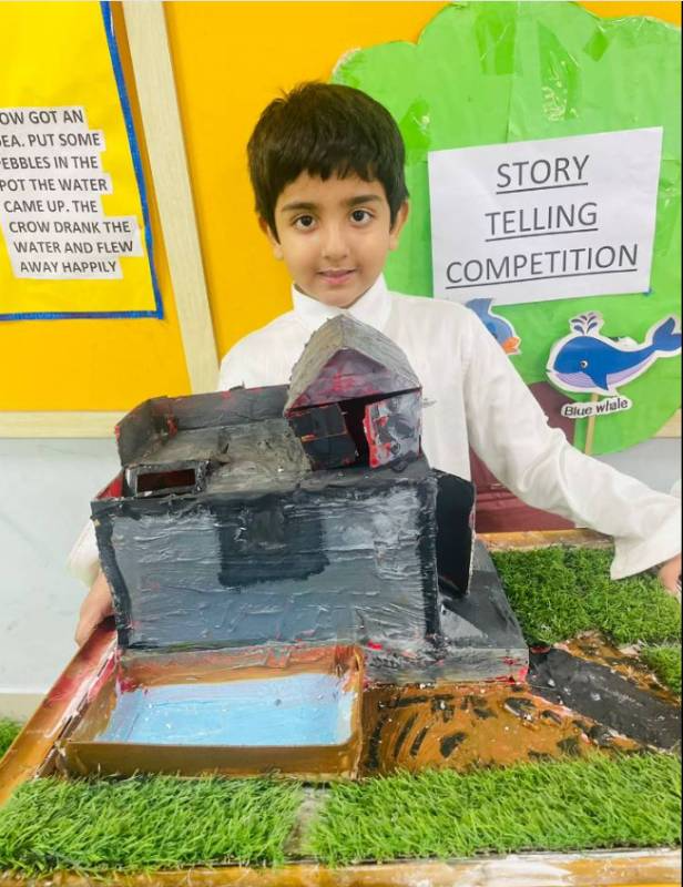 Narayana e-Techno School 4
