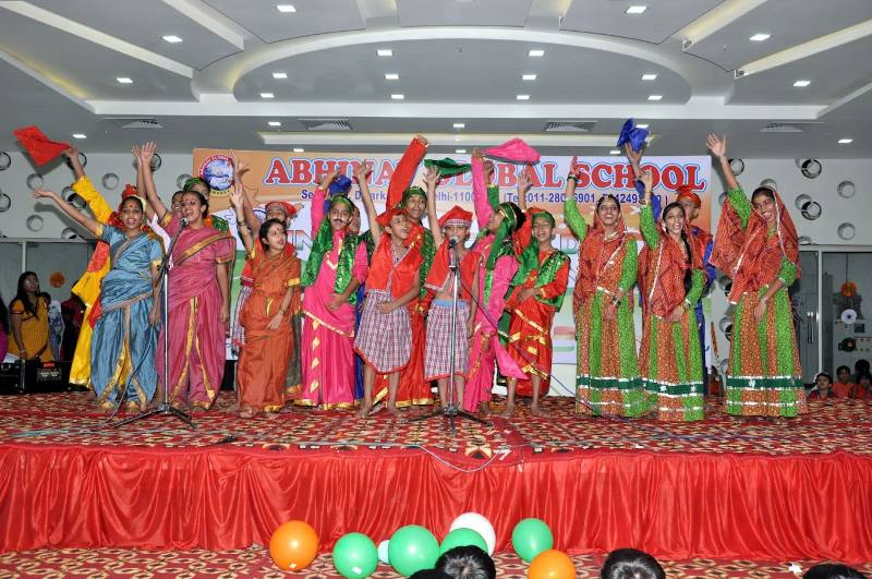 Abhinav Global School 13