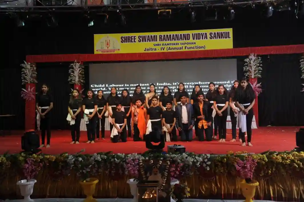 Shree Swami Ramanand Vidya Sankul 2