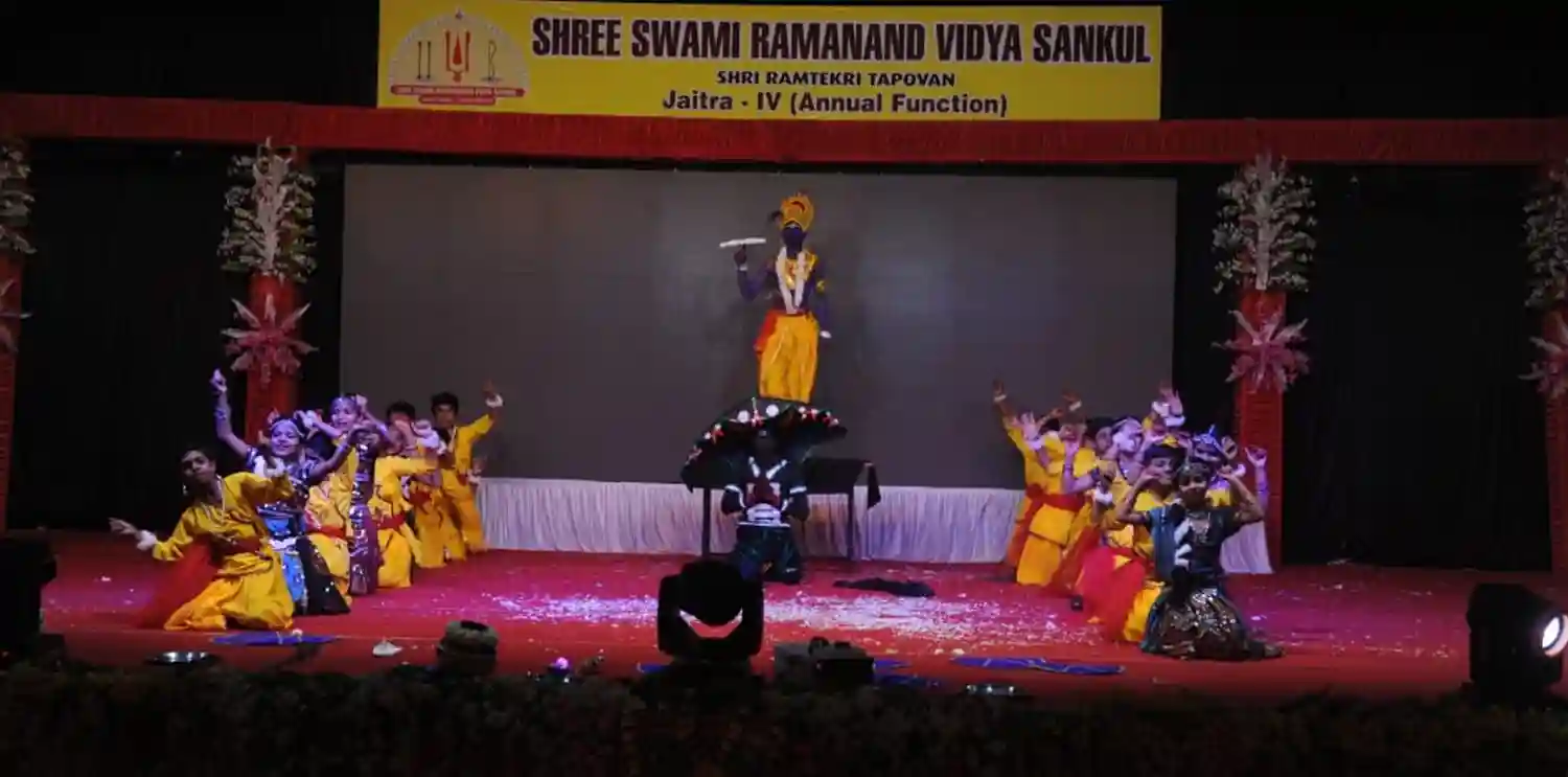 Shree Swami Ramanand Vidya Sankul 6
