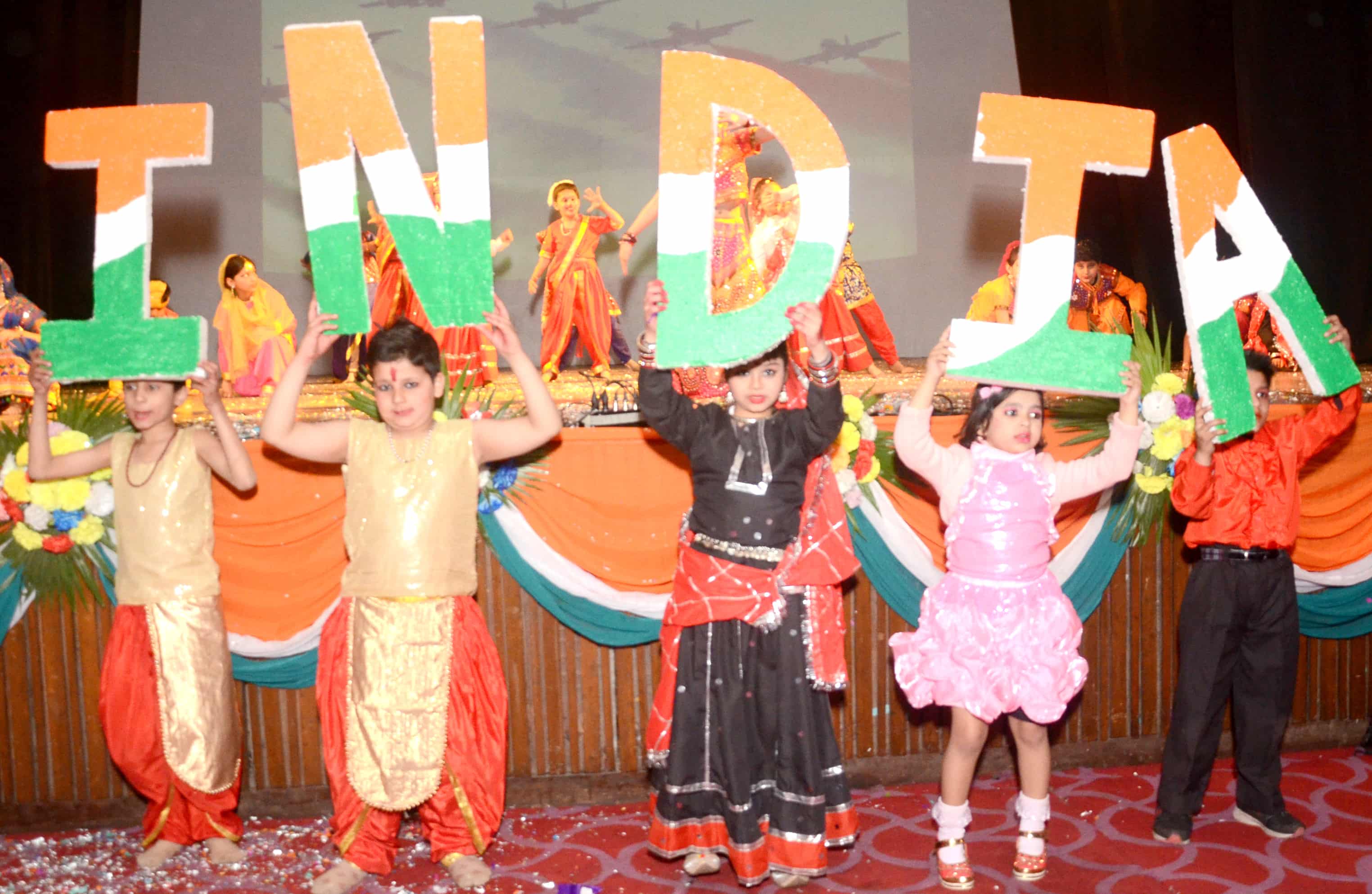 Abhinav Public School 4