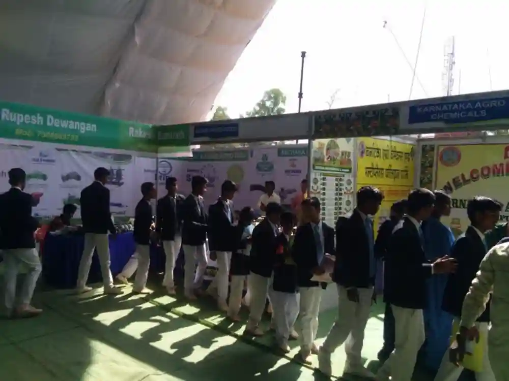 HAM Senior Secondary School 11