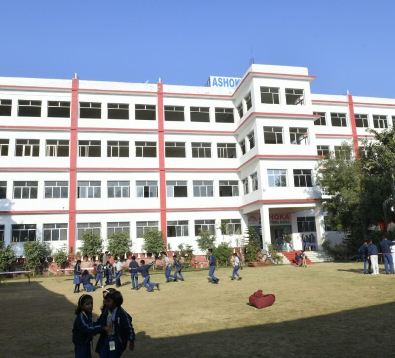 Ashoka International School campus 2