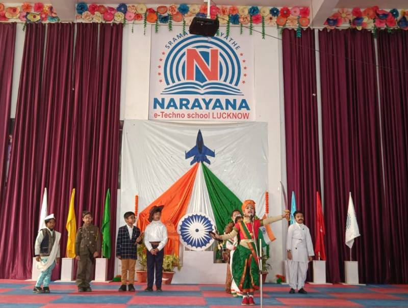 Narayana e-Techno School 2