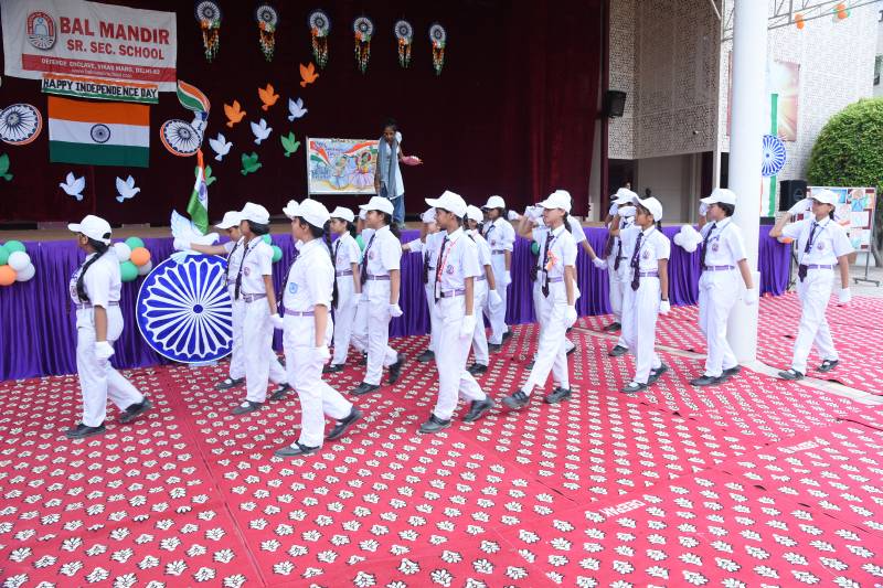 Bal Mandir Senior Secondary School 6