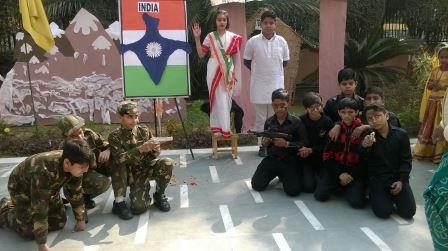 M.R. Vivekananda Model School 6
