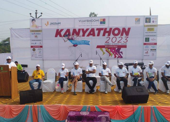 Vijaybhoomi Junior College 6