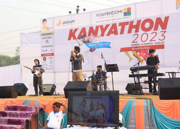 Vijaybhoomi Junior College 11