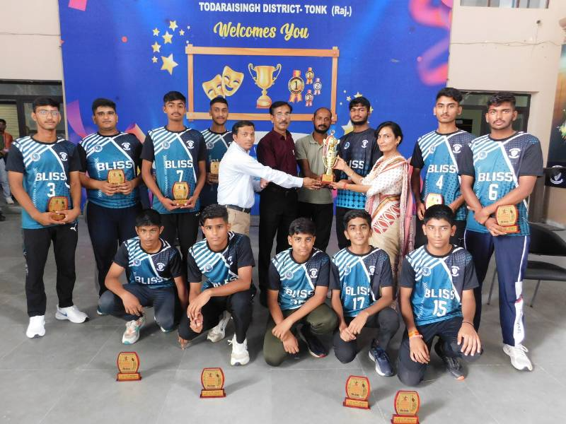 B L International Smart School 9