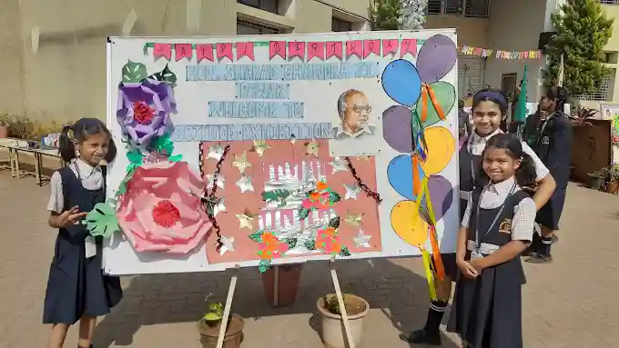 EON Gyanankur English School 10