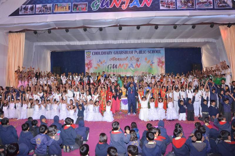 Choudhary Gharsiram Public School 3