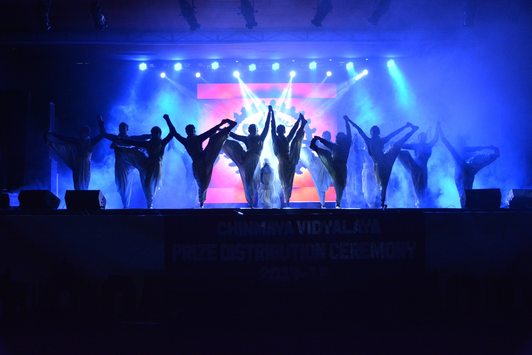 Chinmaya Vidyalaya 5