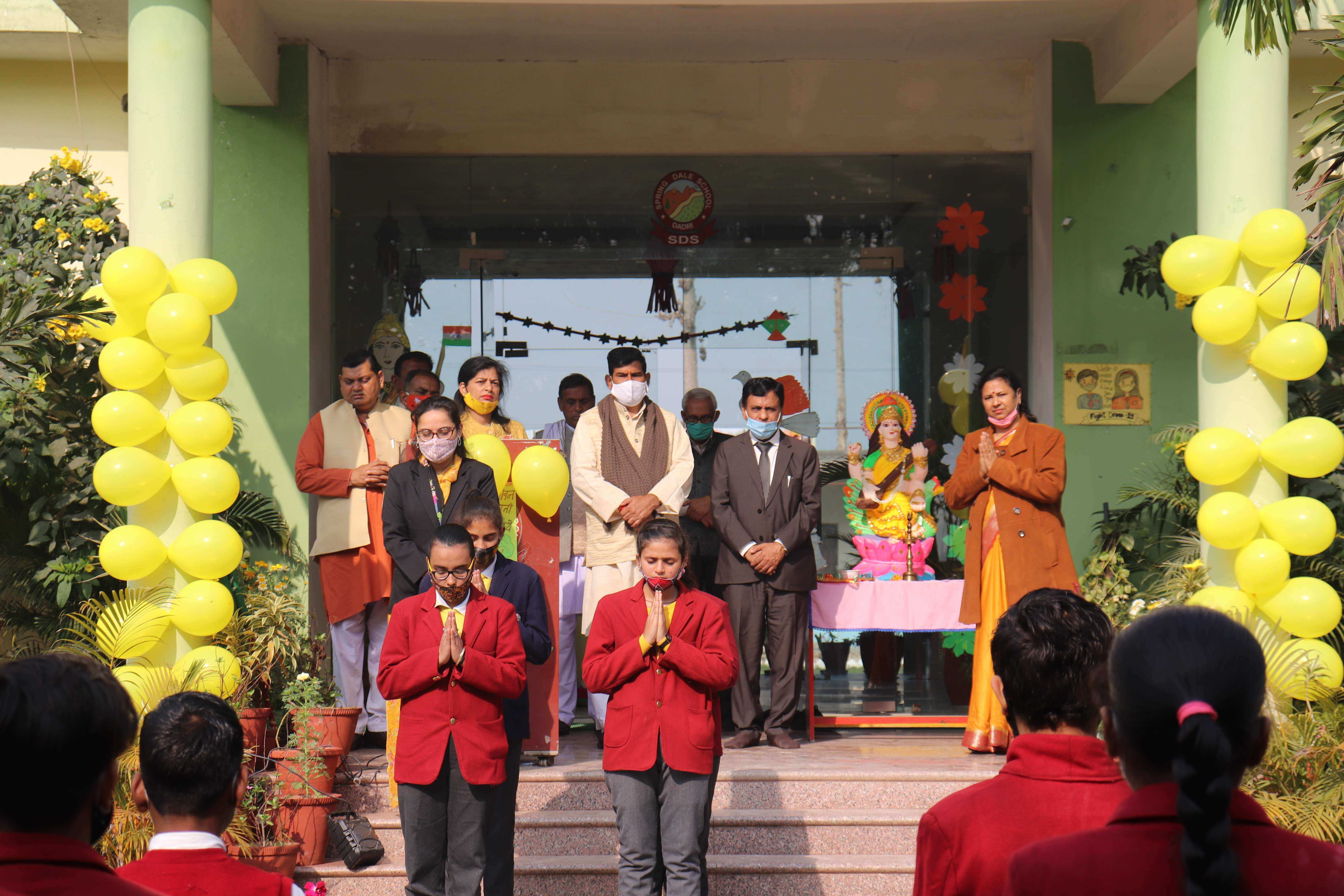 Spring Dale School 7