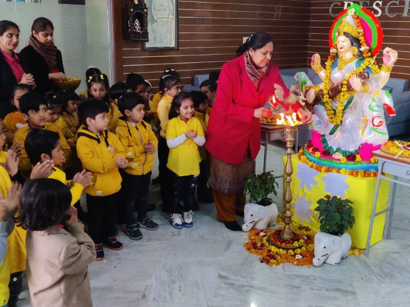 Crescent Public School 25