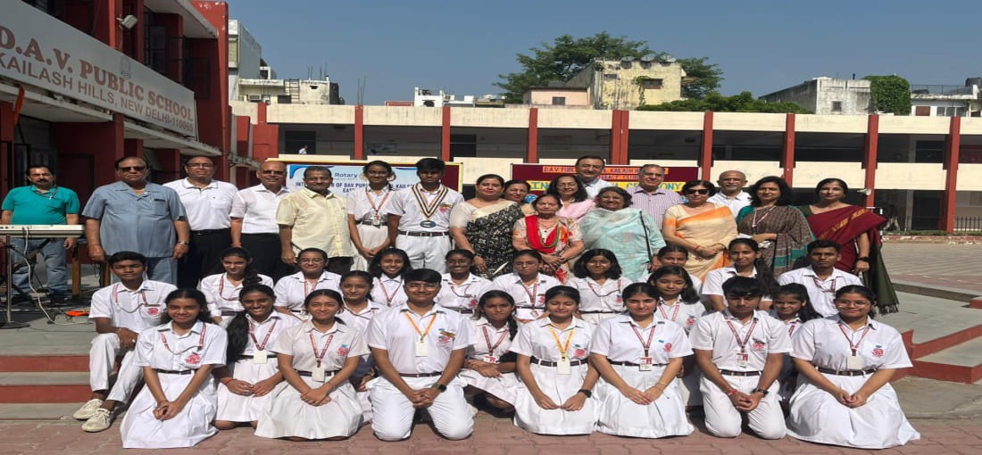 DAV Public School 8