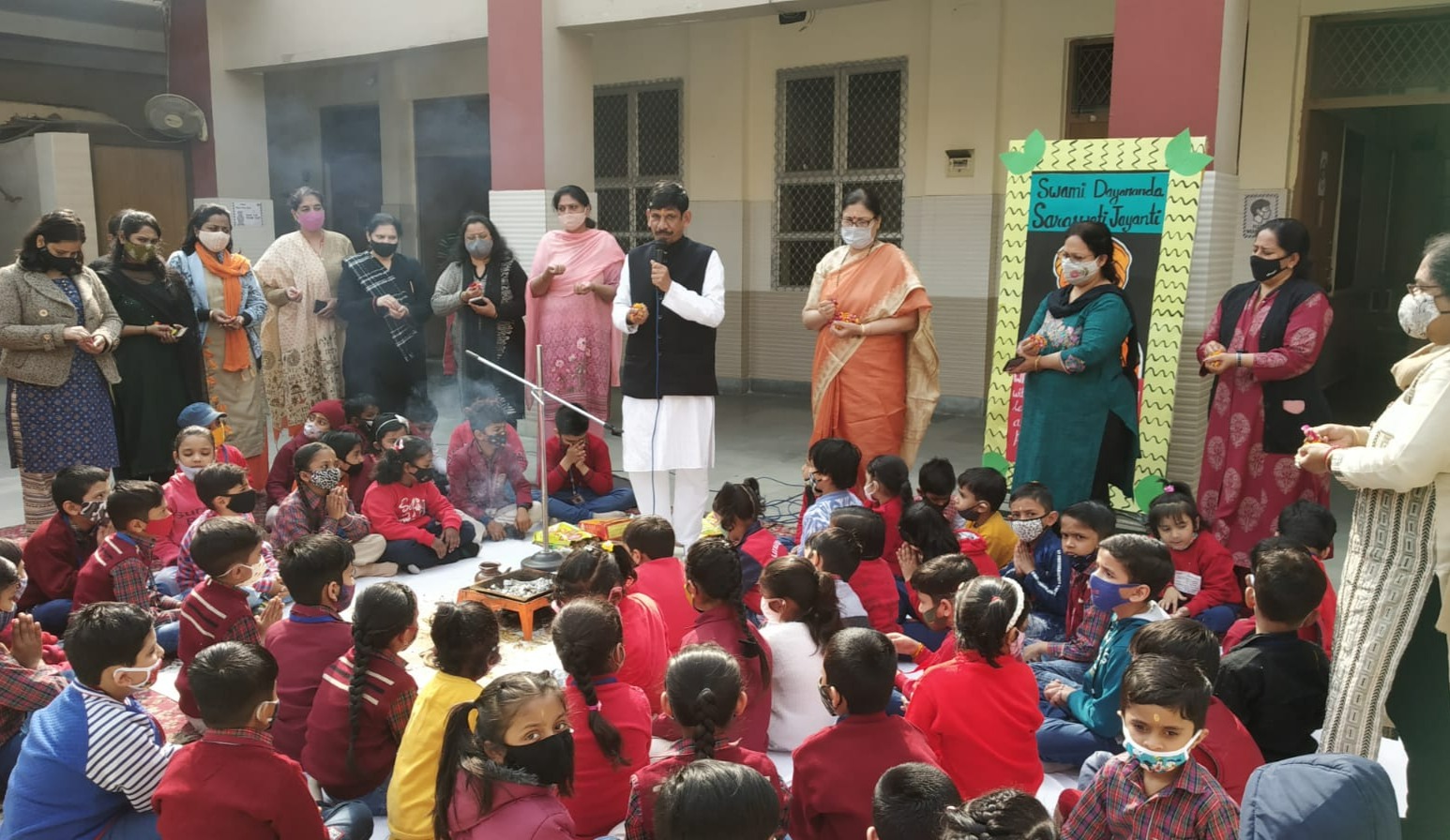 DAV Public School 5