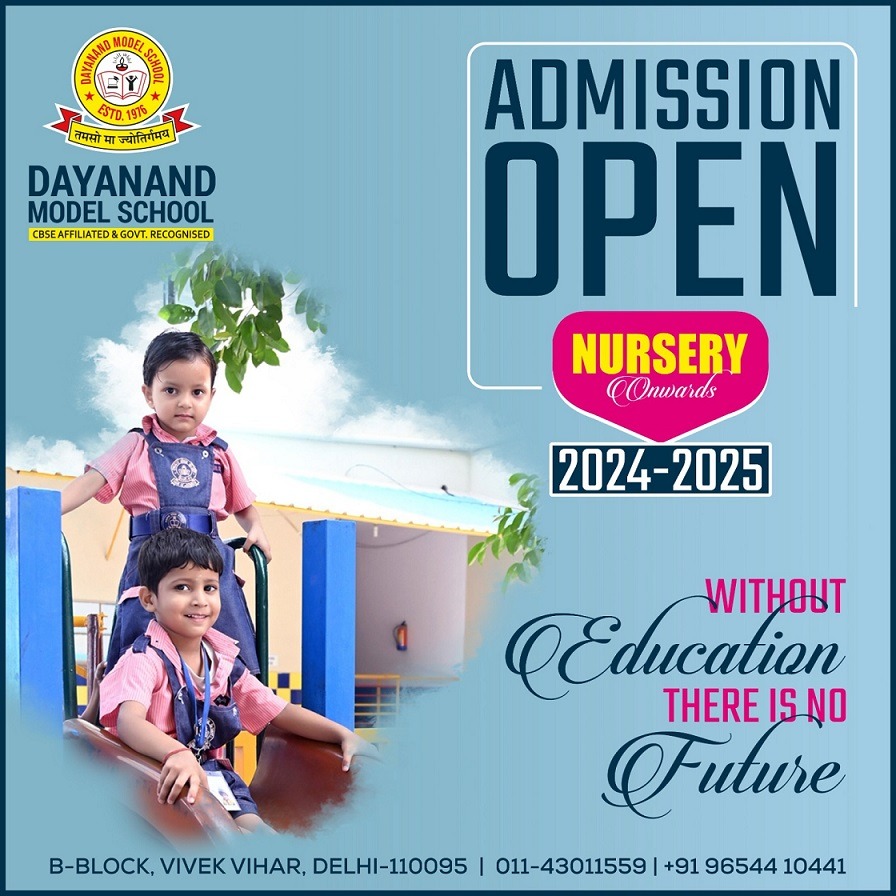 Dayanand Model School 3