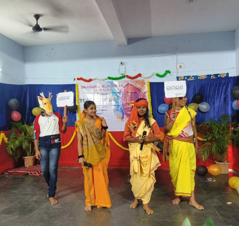 Dayanand Public School 7