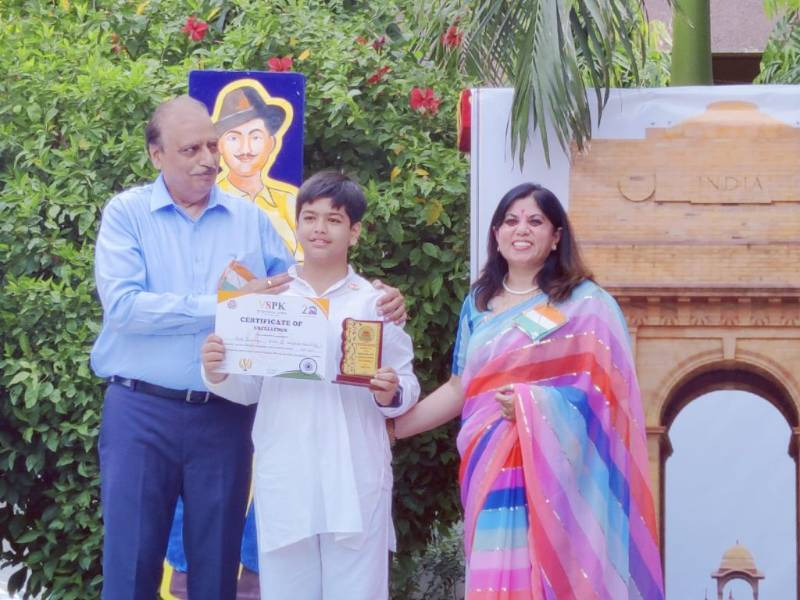 Delhi International Public School 11