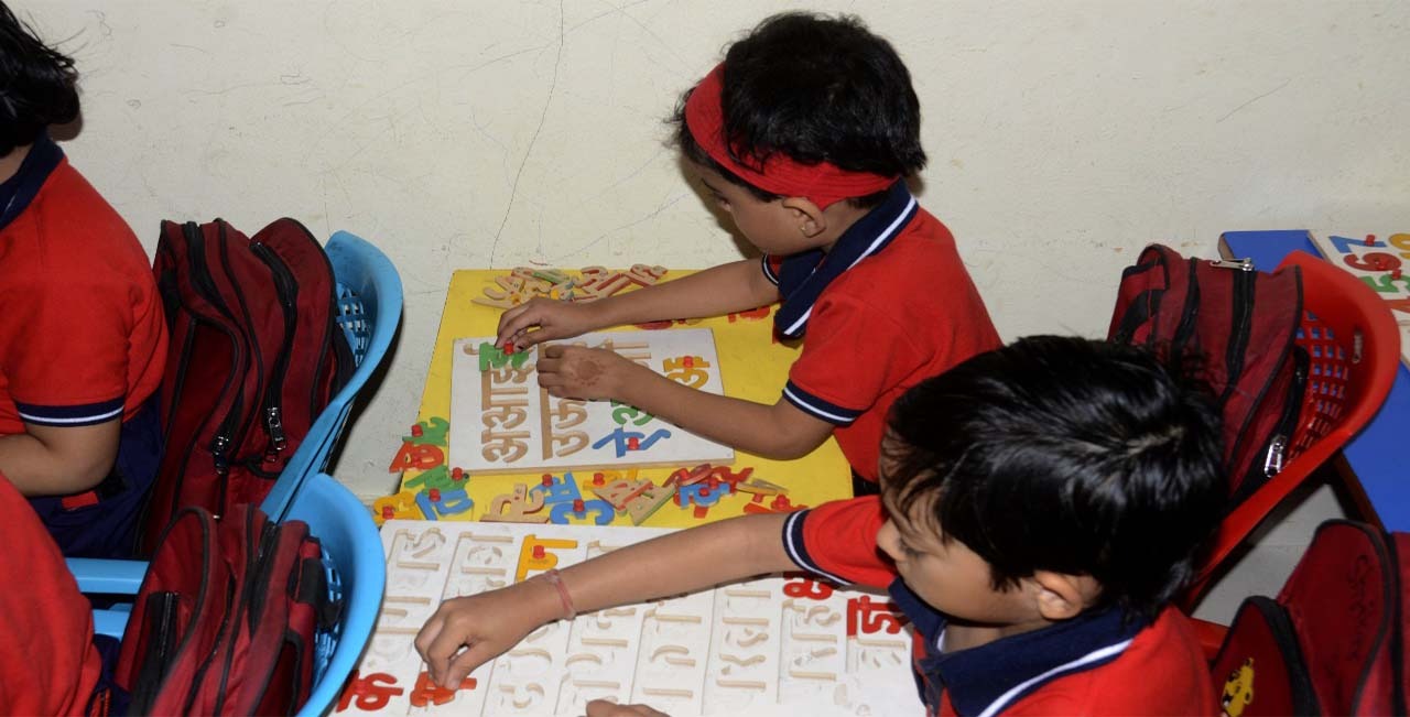 Disney International School campus 2