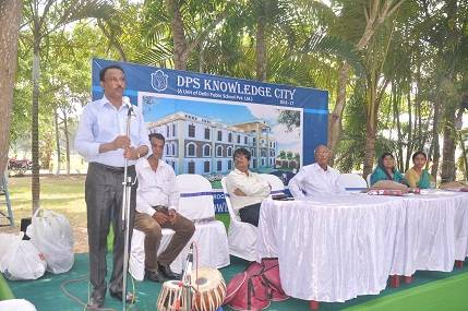 Delhi Public High School Knowledge City 7