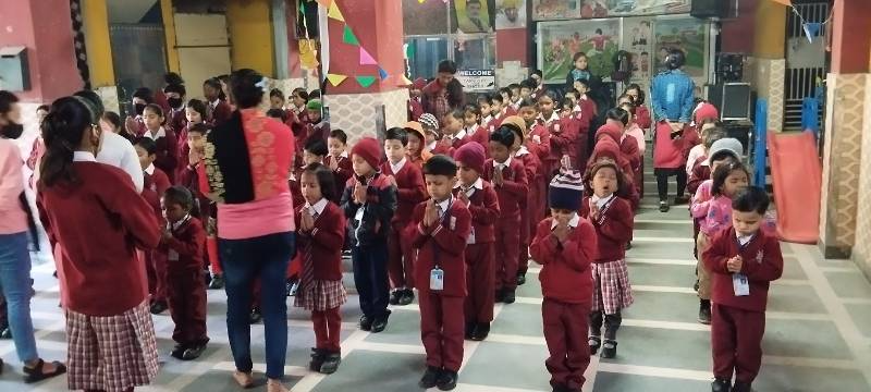 The Eminent Public school 2