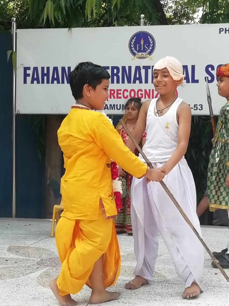 Fahan International School 8