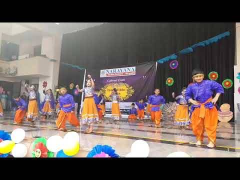 Narayana e-Techno School 2