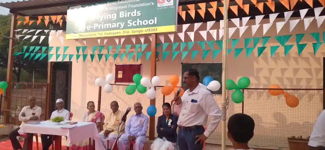 Flying Birds School 16