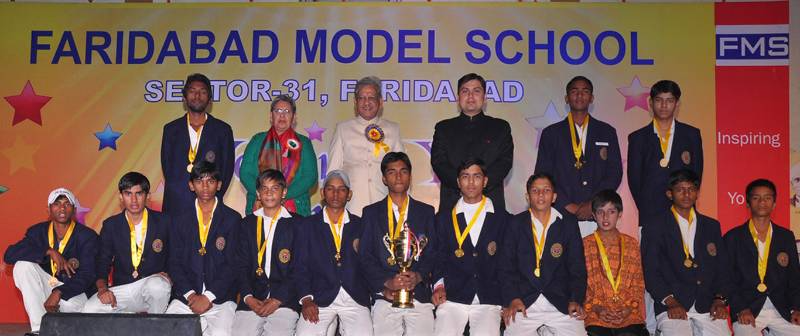 Faridabad Model School 11