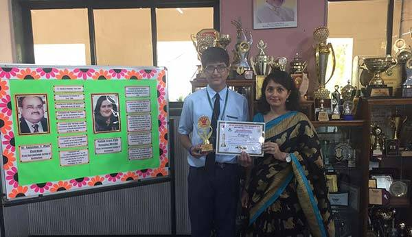 Ryan International School 6