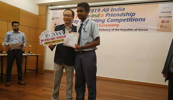 Ryan International School 7