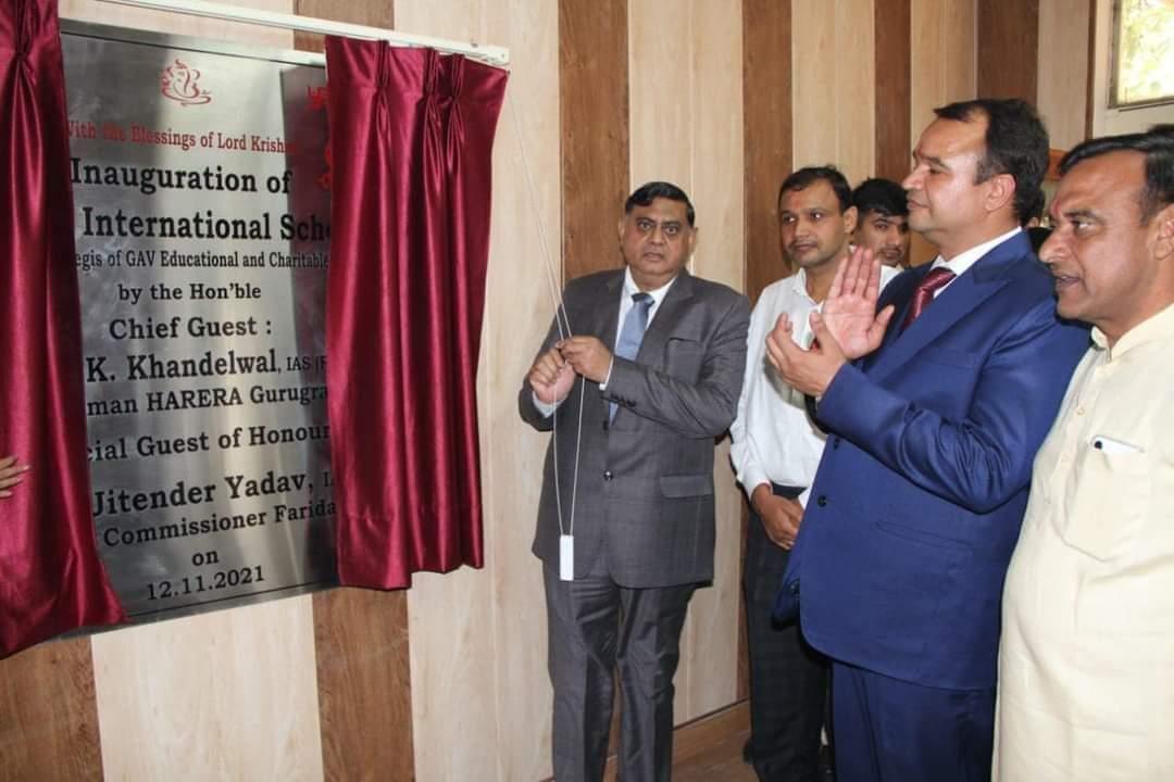 GAV International School campus 2