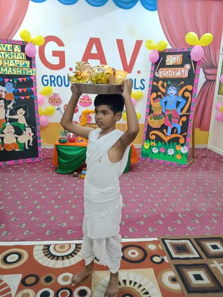 GAV International School campus 4