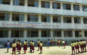 Nmmc School 2