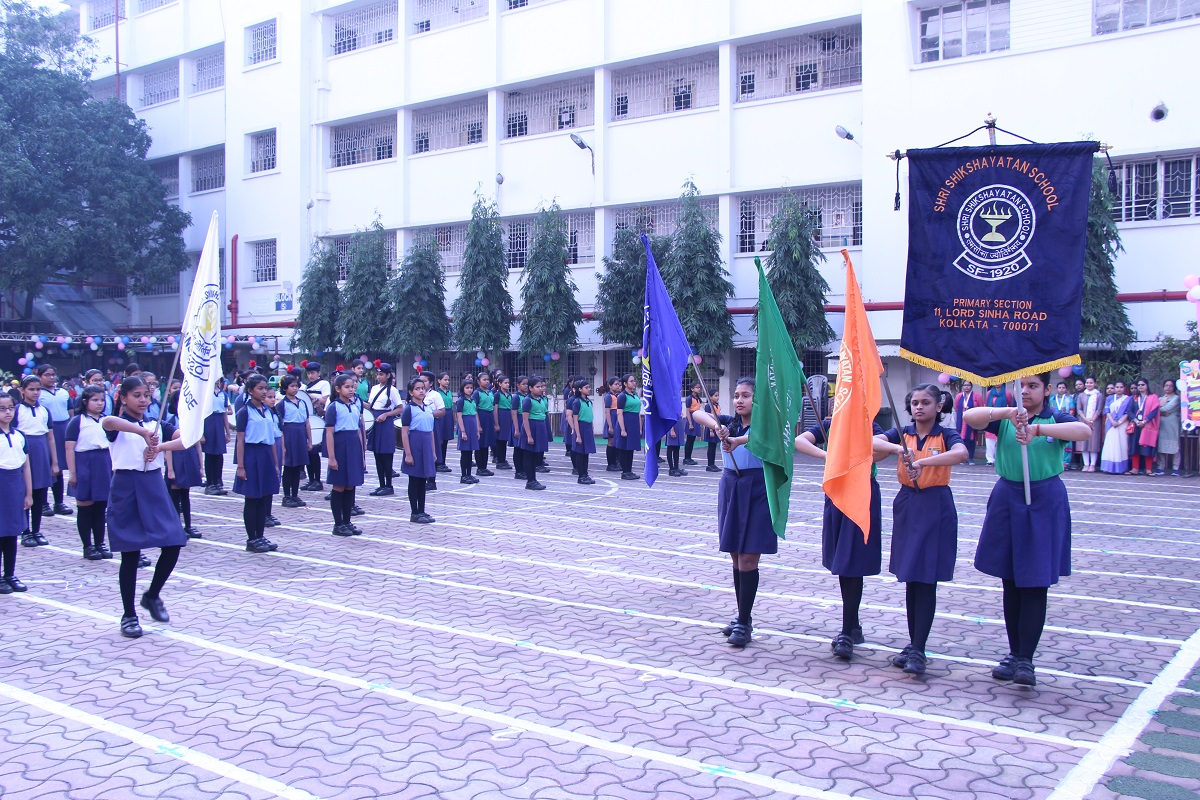 SHRI SHIKSHAYATAN 5